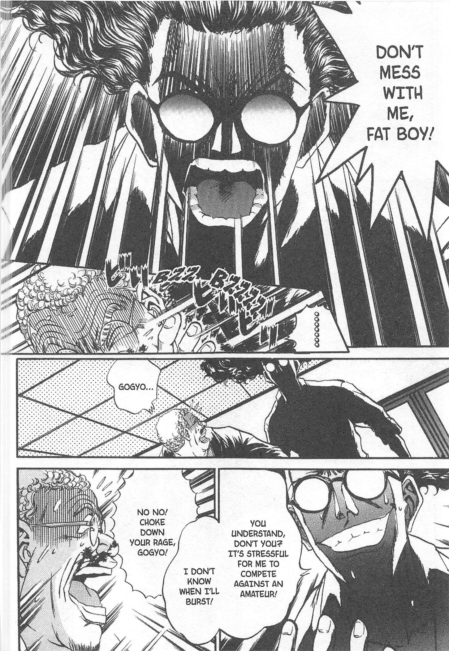 Halaman dari Iron Wok Jan! Chapter 72