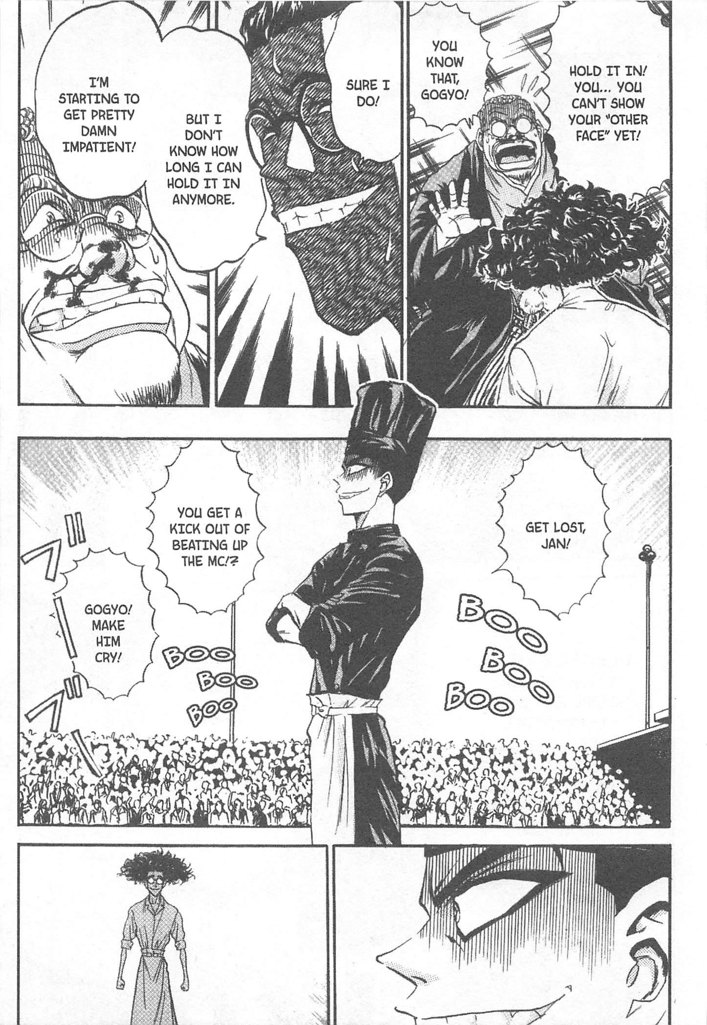 Halaman dari Iron Wok Jan! Chapter 72