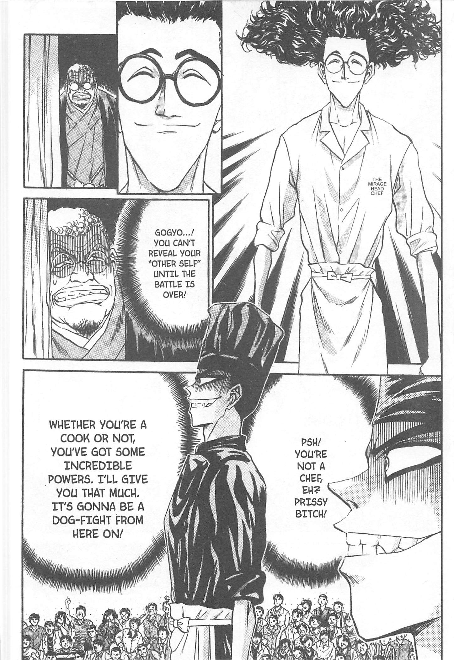 Halaman dari Iron Wok Jan! Chapter 72