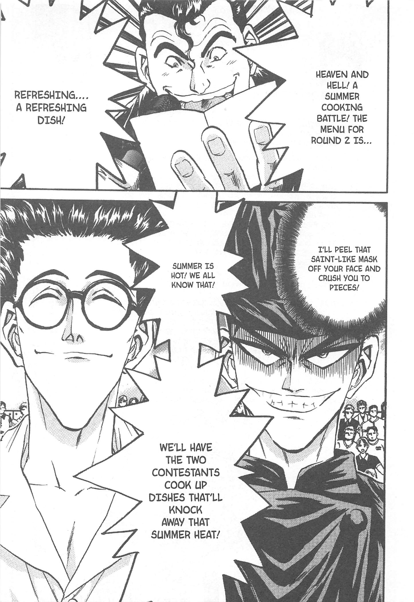 Halaman dari Iron Wok Jan! Chapter 72