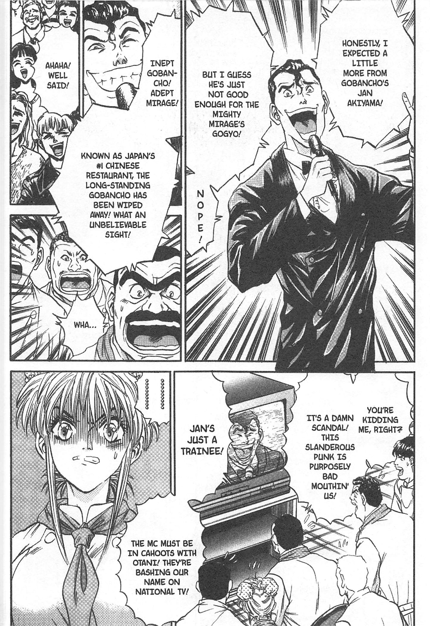 Halaman dari Iron Wok Jan! Chapter 72
