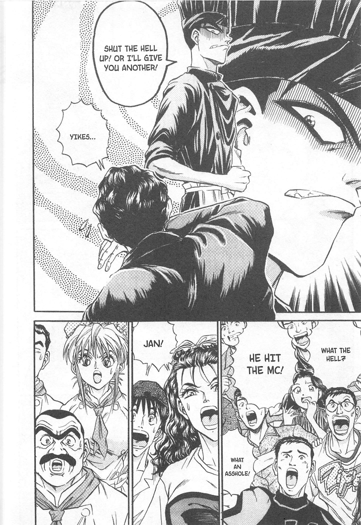 Halaman dari Iron Wok Jan! Chapter 72