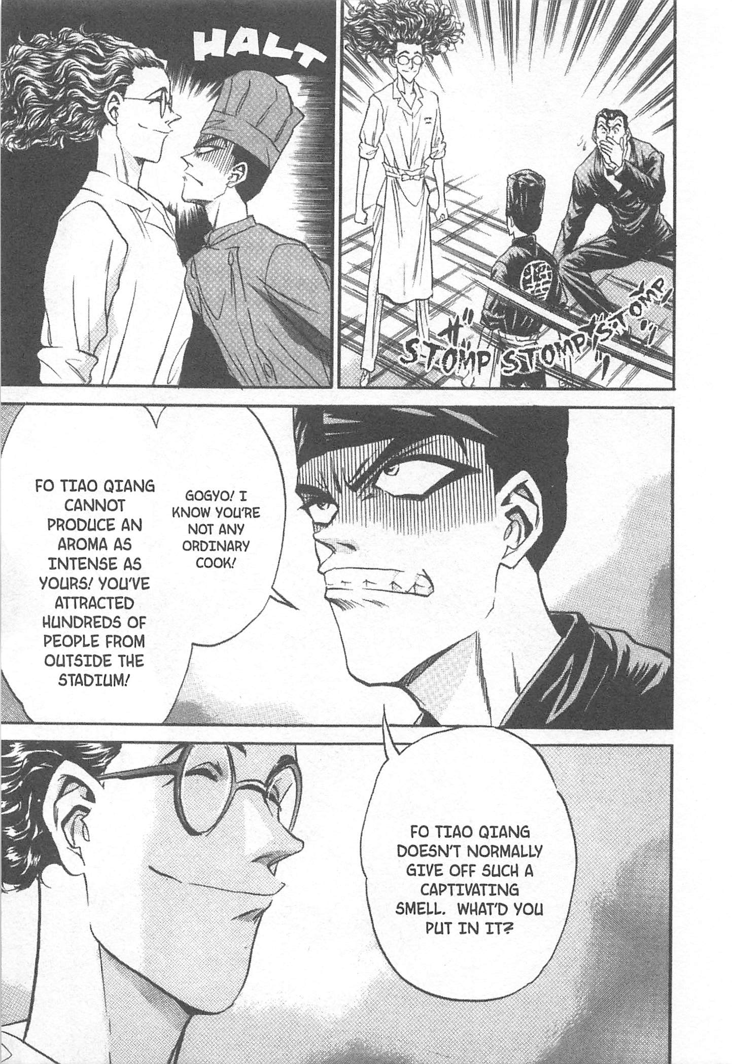 Halaman dari Iron Wok Jan! Chapter 72