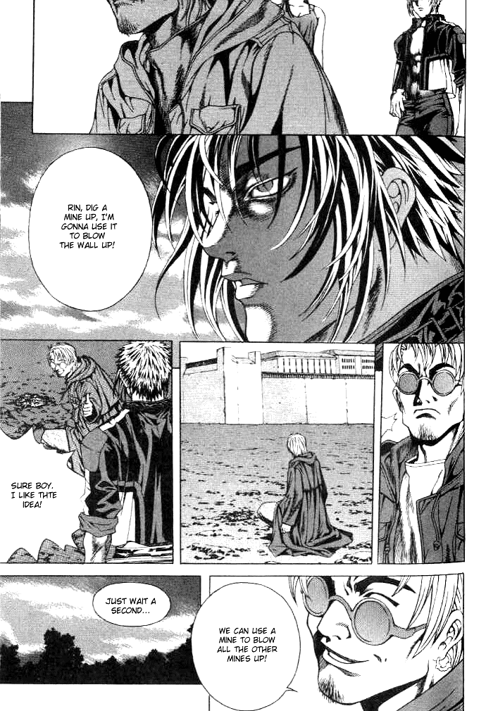 Halaman dari Shiryou Kari Chapter 3