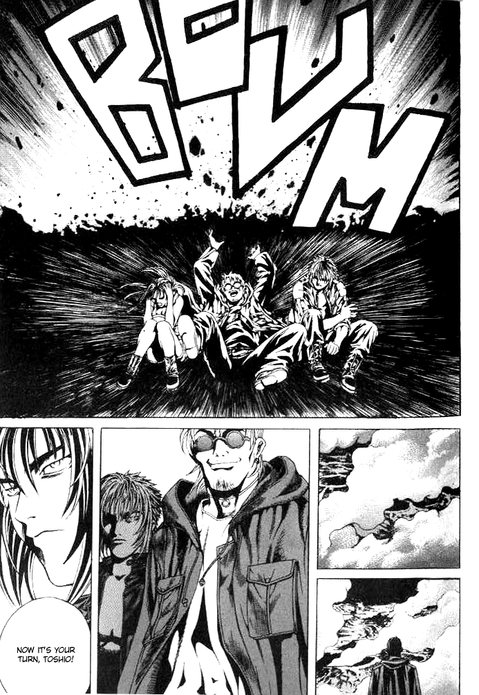 Halaman dari Shiryou Kari Chapter 3