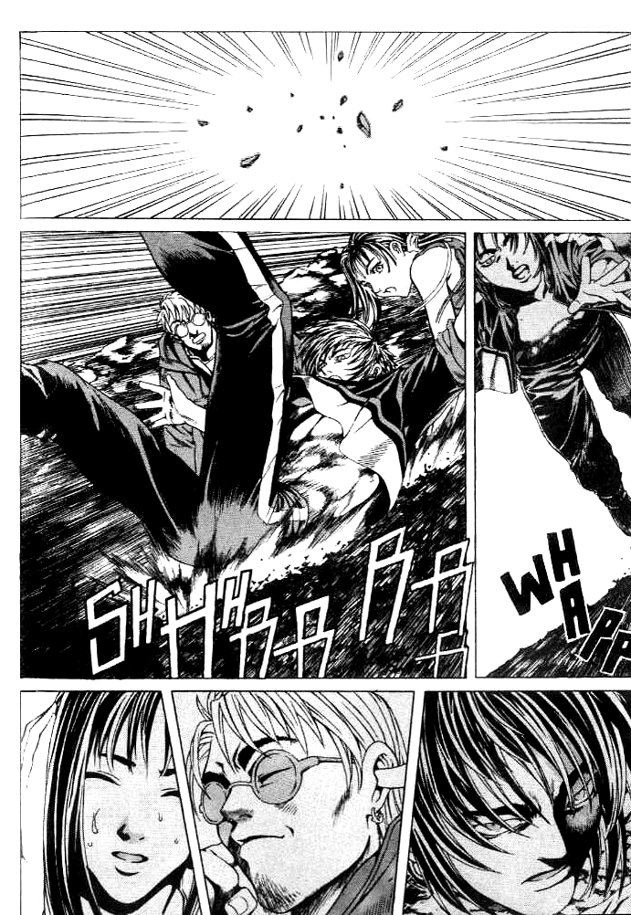Halaman dari Shiryou Kari Chapter 3