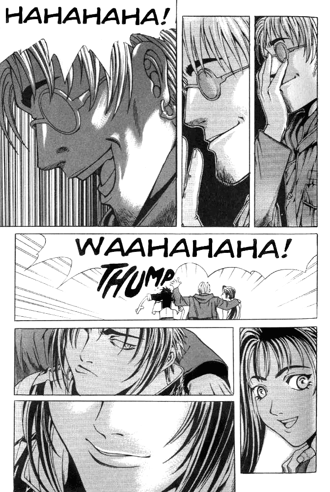 Halaman dari Shiryou Kari Chapter 3