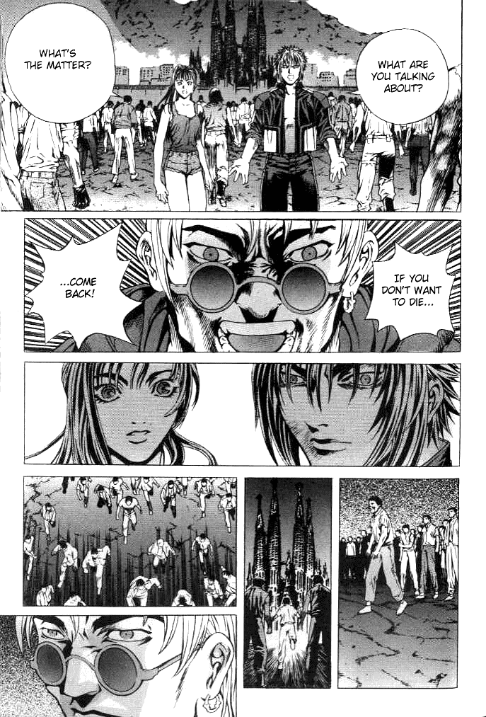 Halaman dari Shiryou Kari Chapter 3