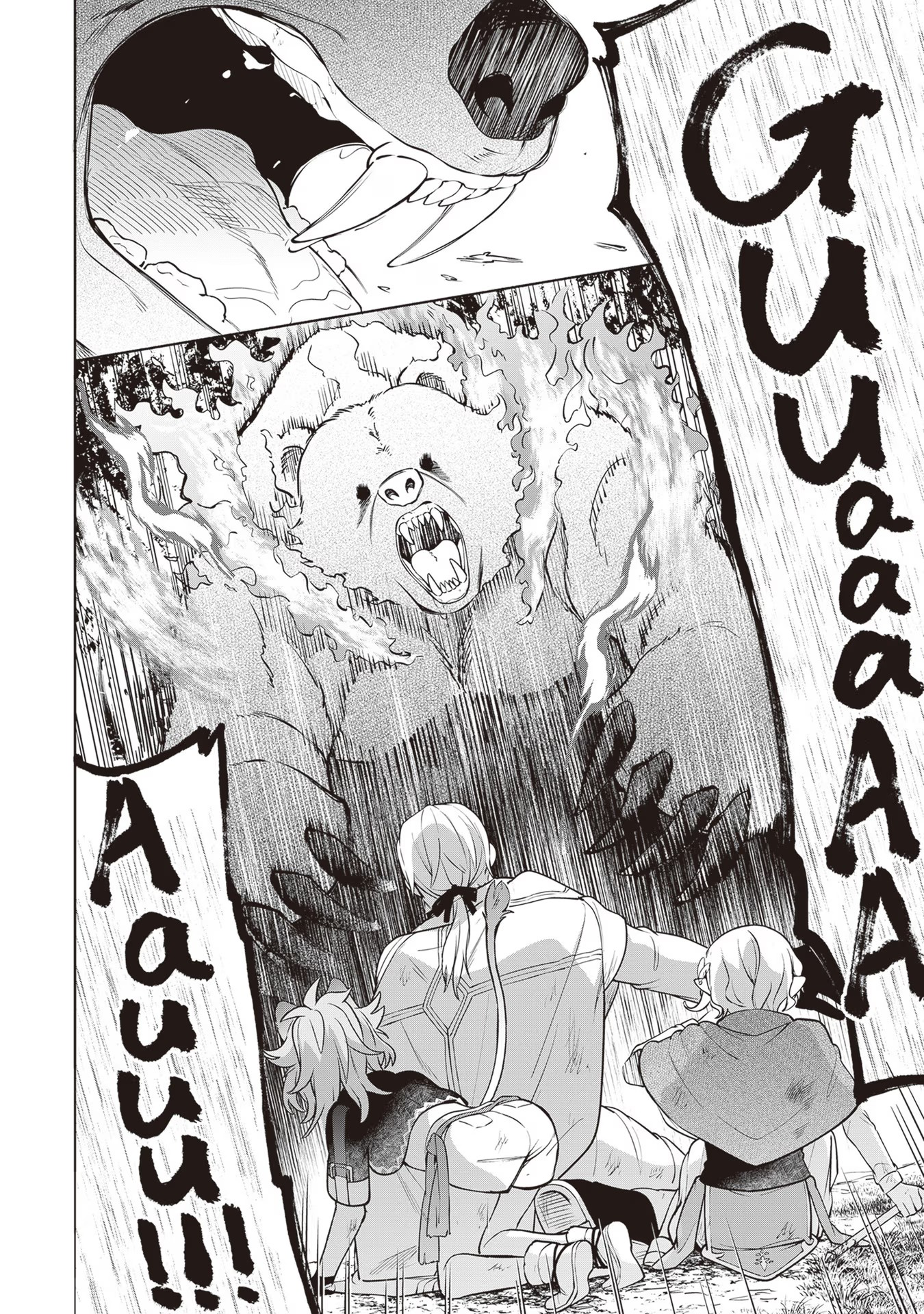 Suterare Seijo no Isekai Gohan Tabi: Kakure Skill de Camping Car wo Shoukan shimashita Chapter 11 - halaman 21