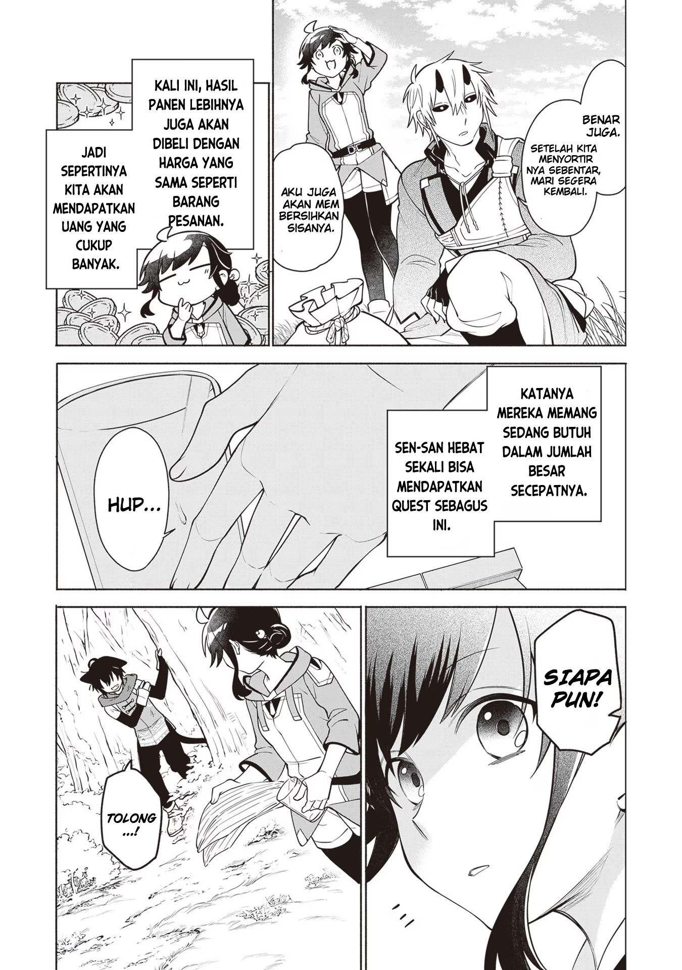 Suterare Seijo no Isekai Gohan Tabi: Kakure Skill de Camping Car wo Shoukan shimashita Chapter 11 - halaman 6