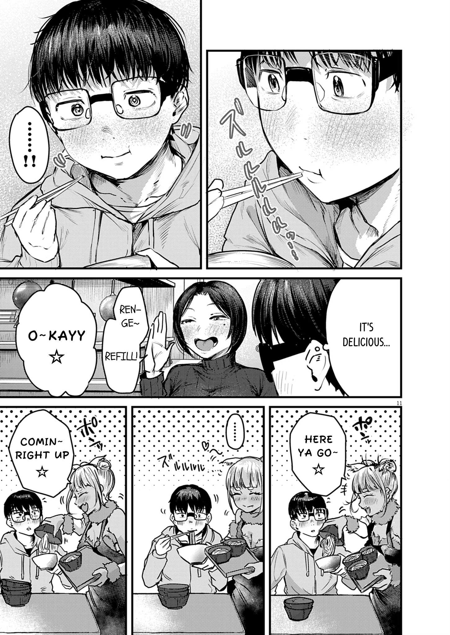 11