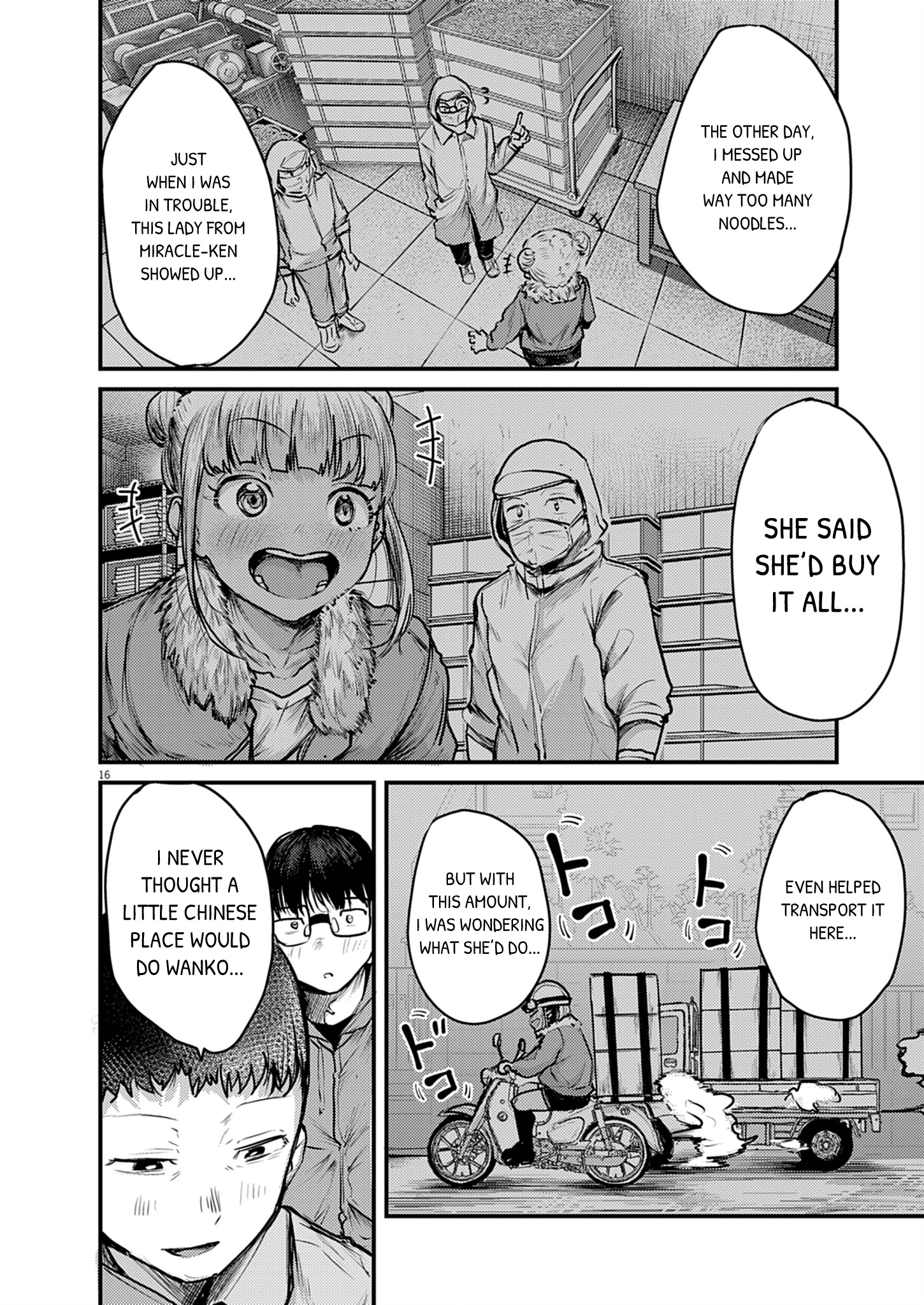 16