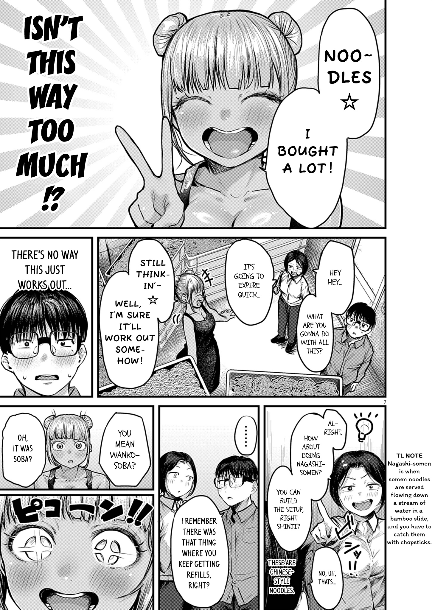 7