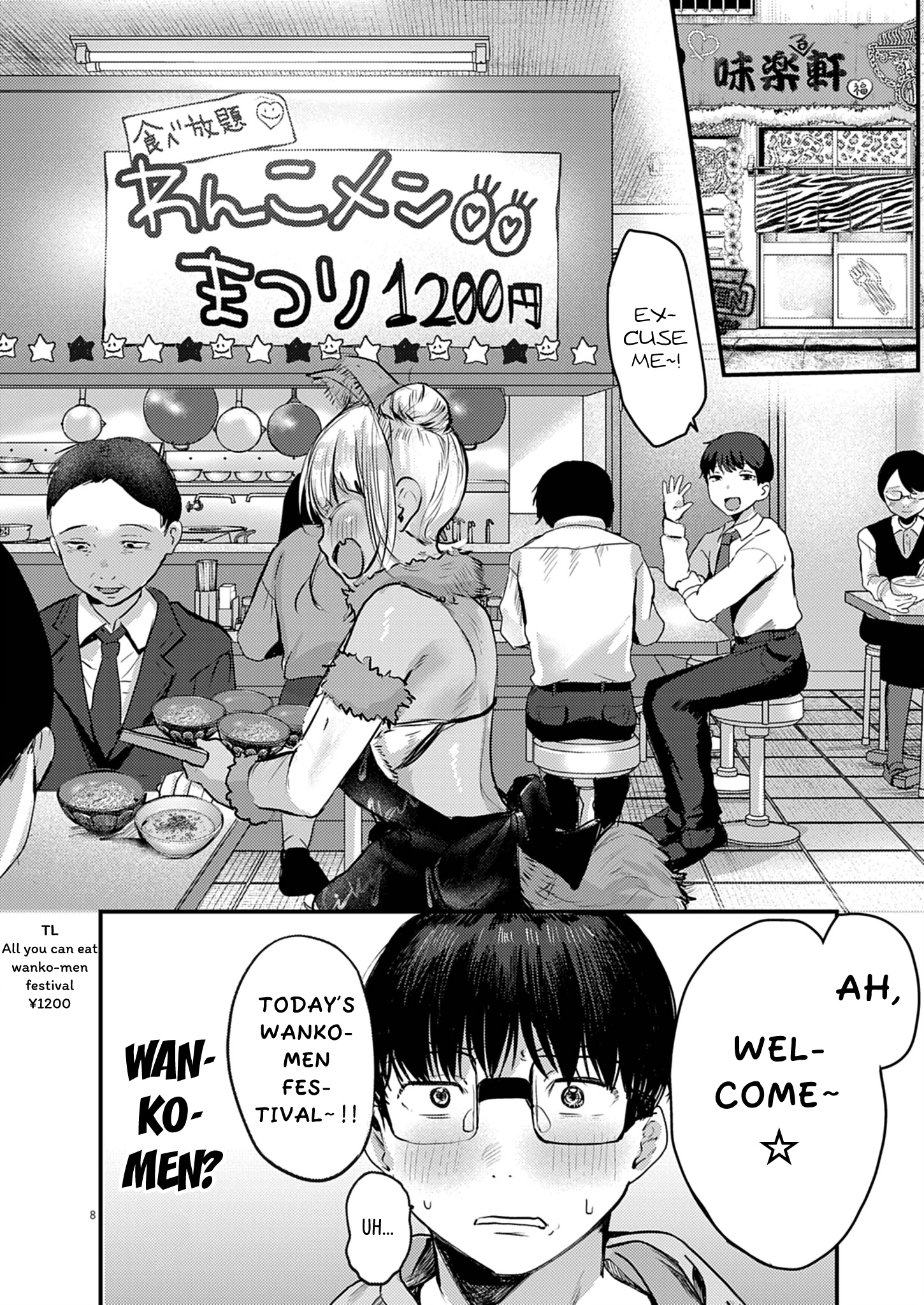 8
