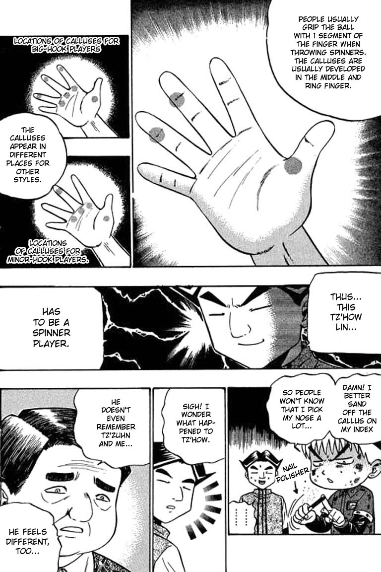 Halaman dari Bowling King Chapter 47