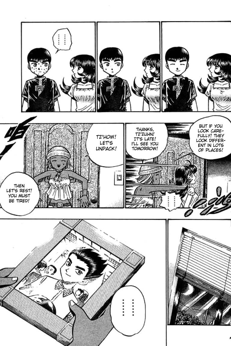 Halaman dari Bowling King Chapter 47