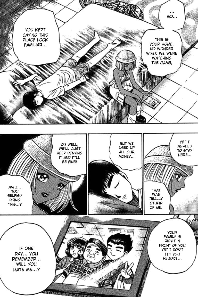 Halaman dari Bowling King Chapter 47