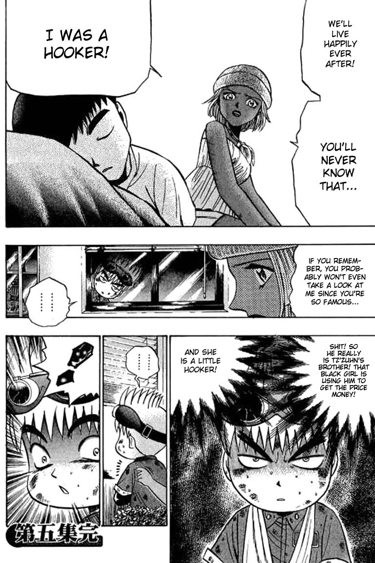 Halaman dari Bowling King Chapter 47