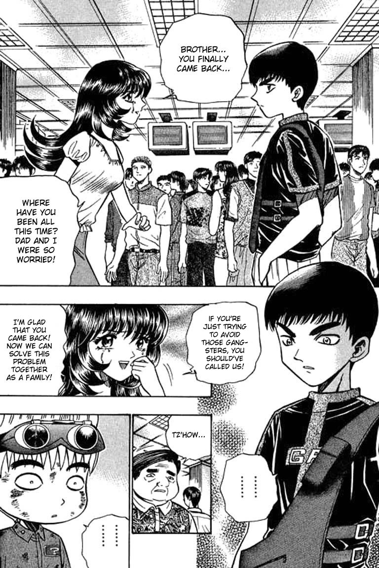 Halaman dari Bowling King Chapter 47