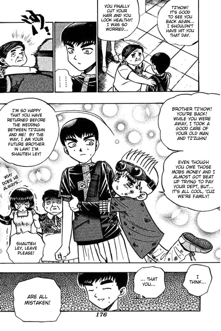 Halaman dari Bowling King Chapter 47