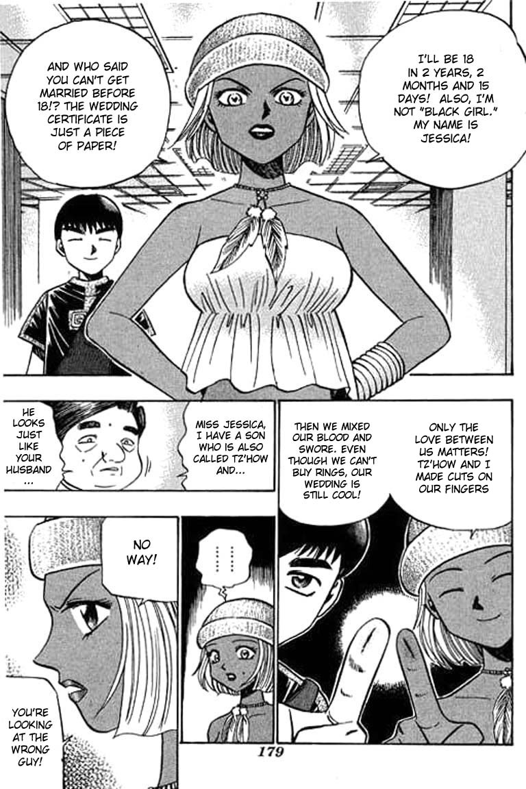 Halaman dari Bowling King Chapter 47