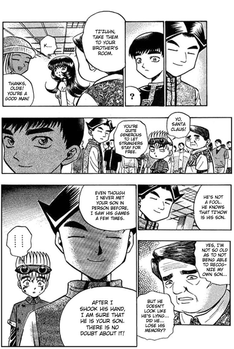 Halaman dari Bowling King Chapter 47
