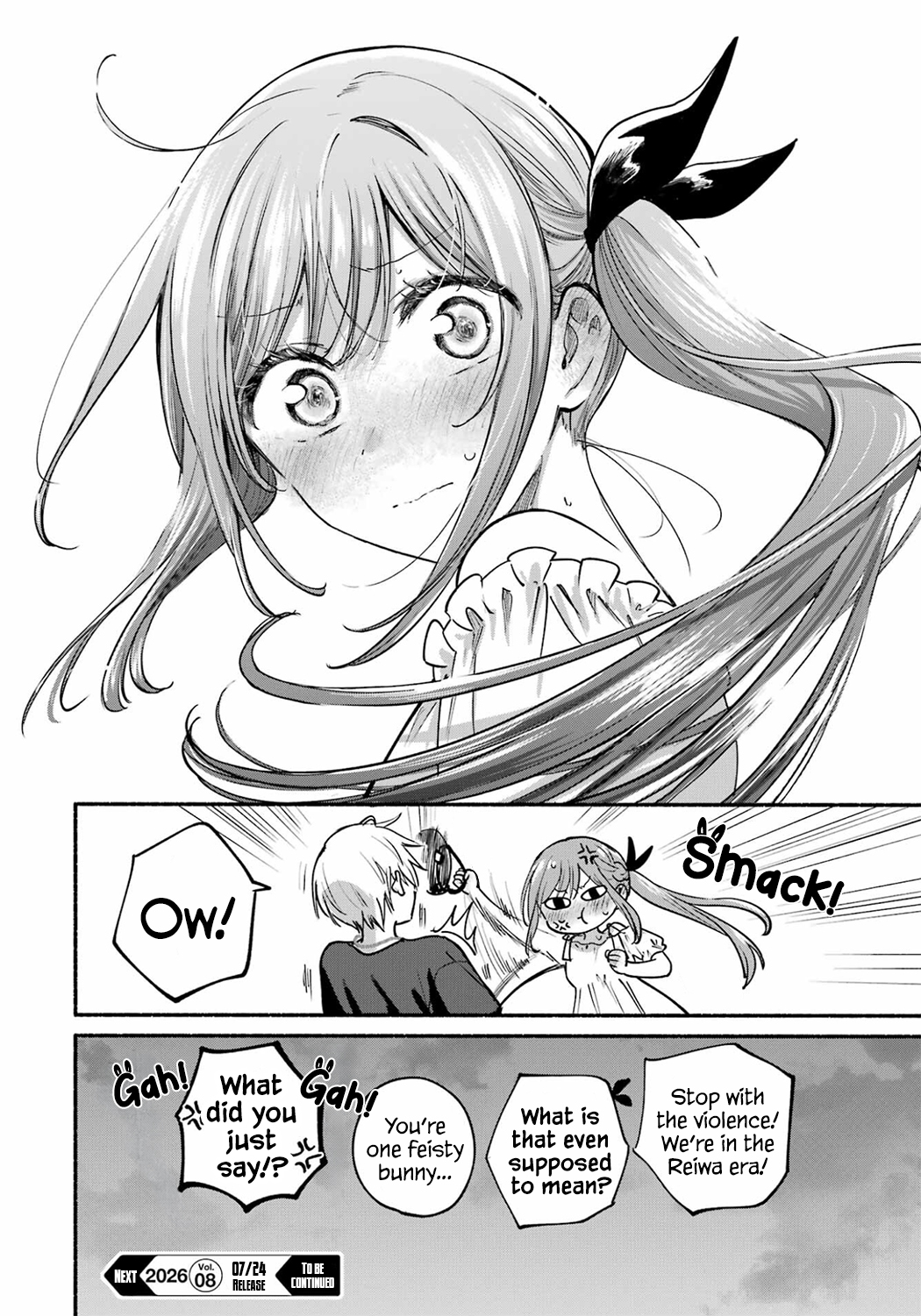 34