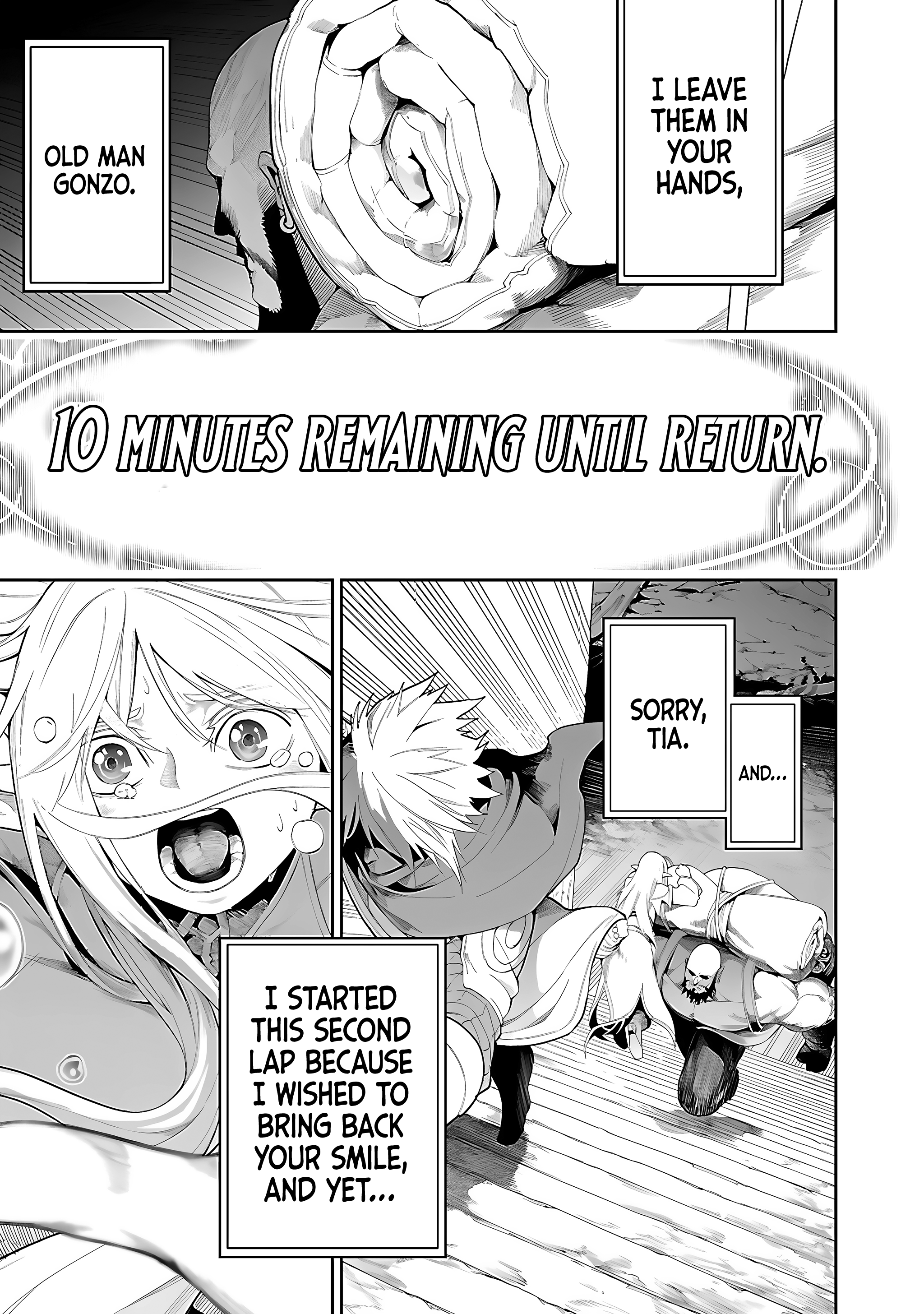 Halaman dari Tsuihousareru Tabi ni Skill wo Te ni Ireta Ore ga, 100 no Isekai de 2-shuume Musou Chapter 15