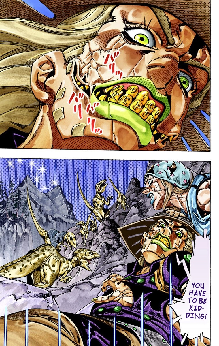 33