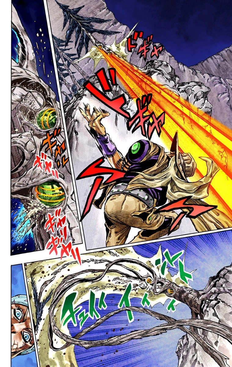 42
