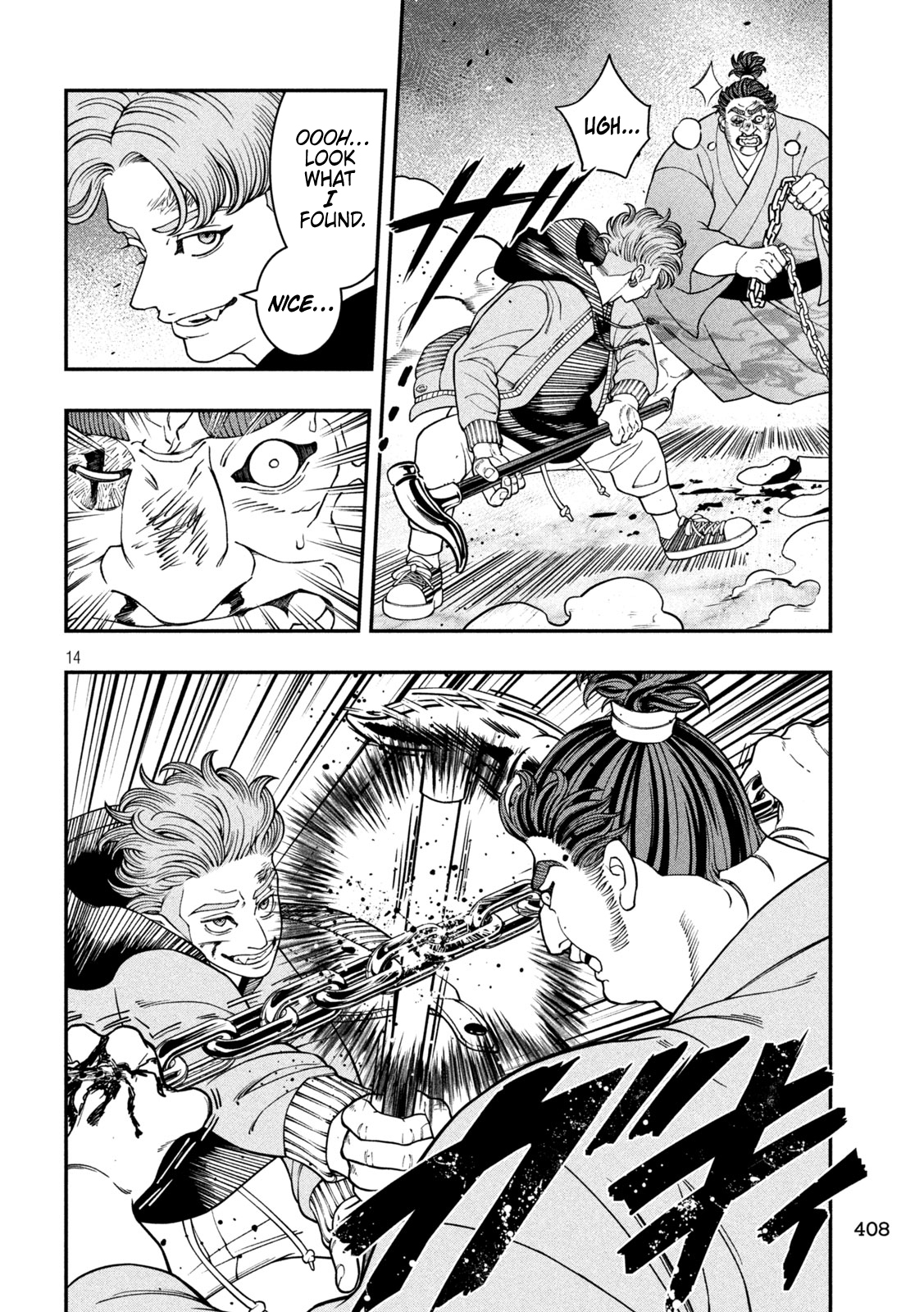 14