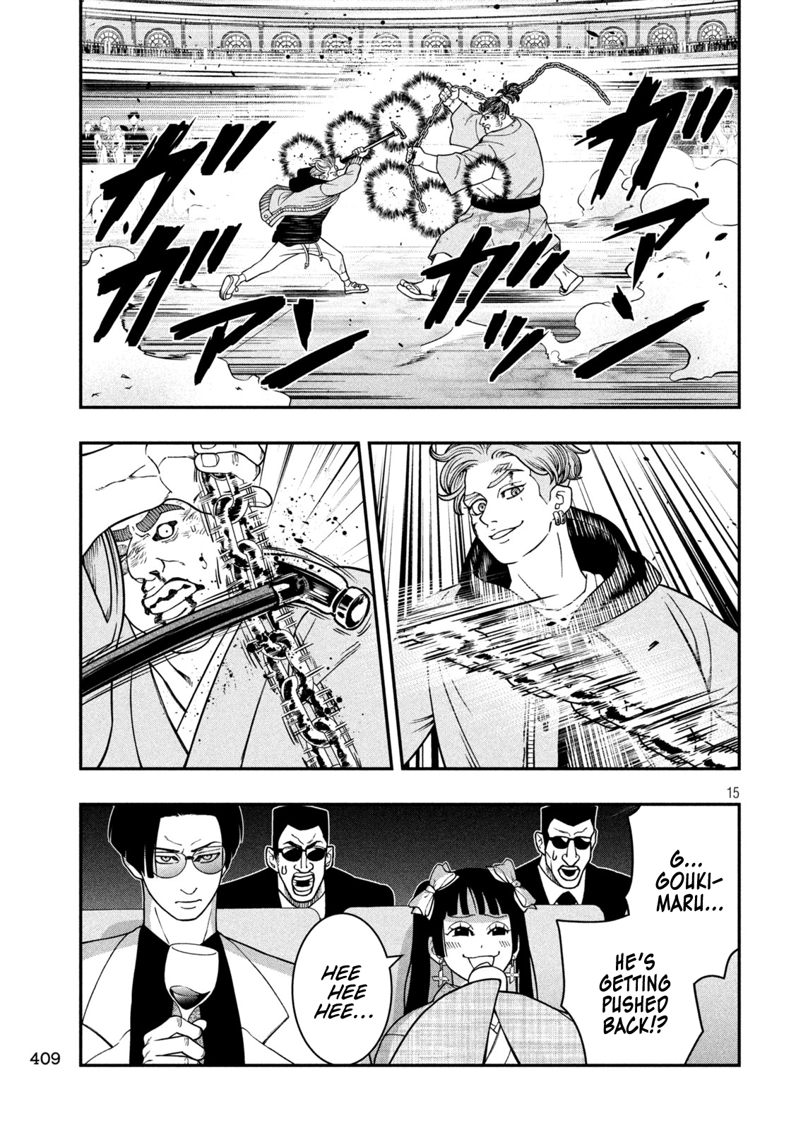 15