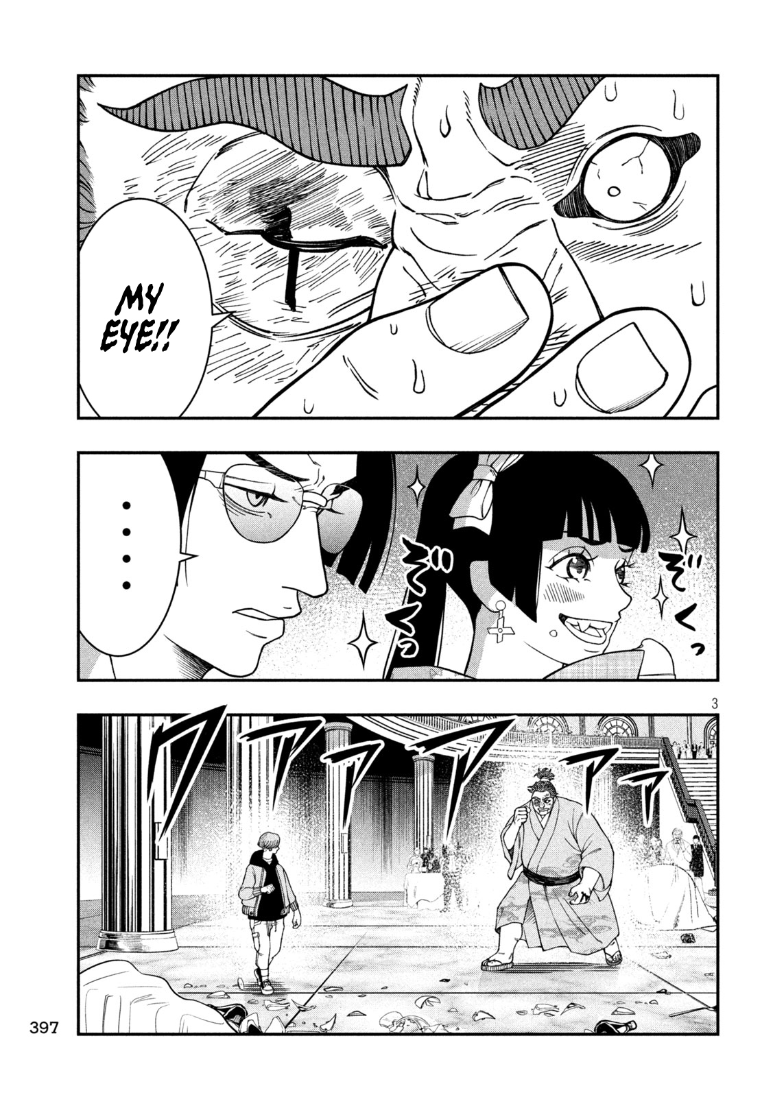 3
