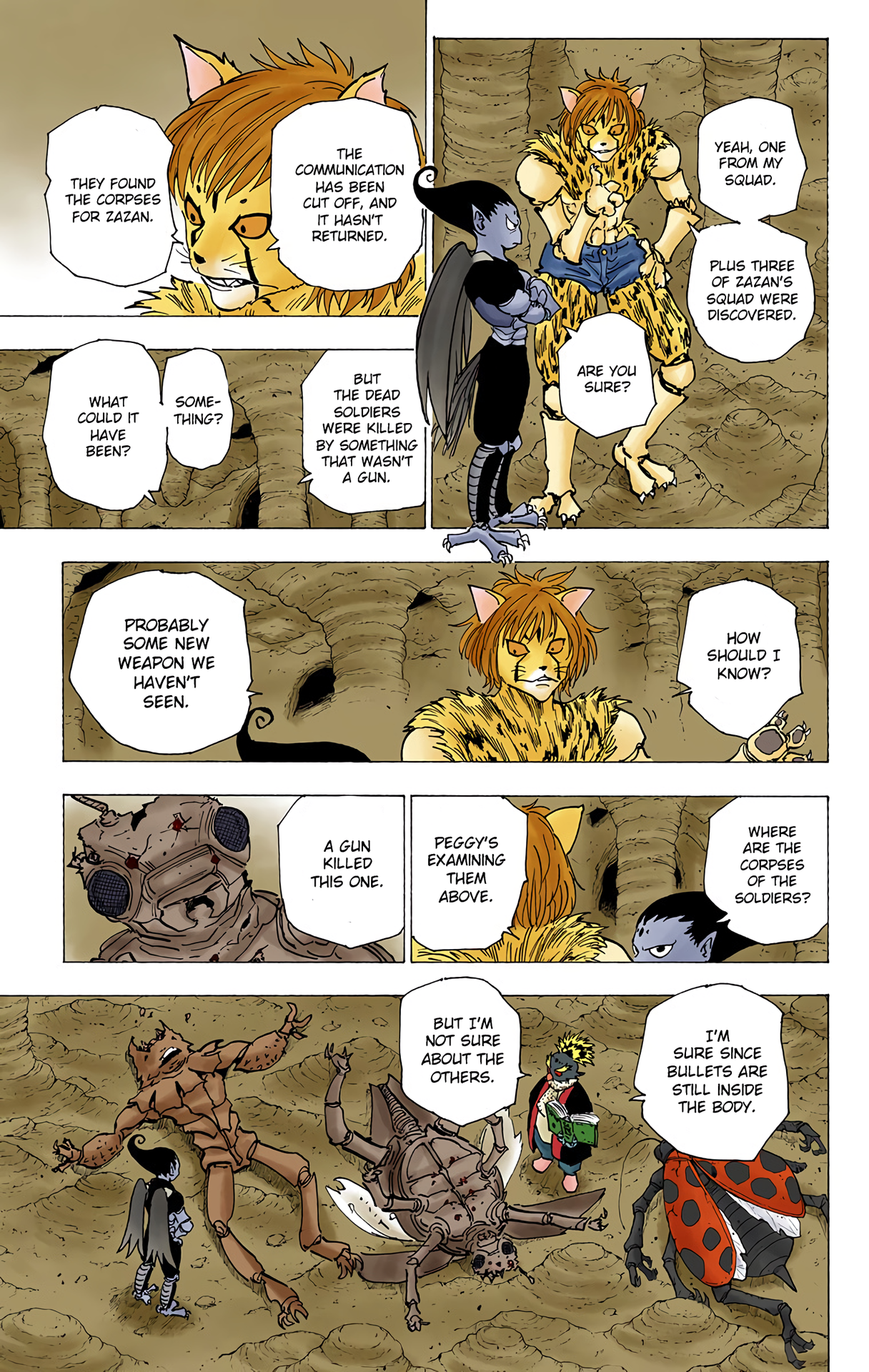 Halaman Manga