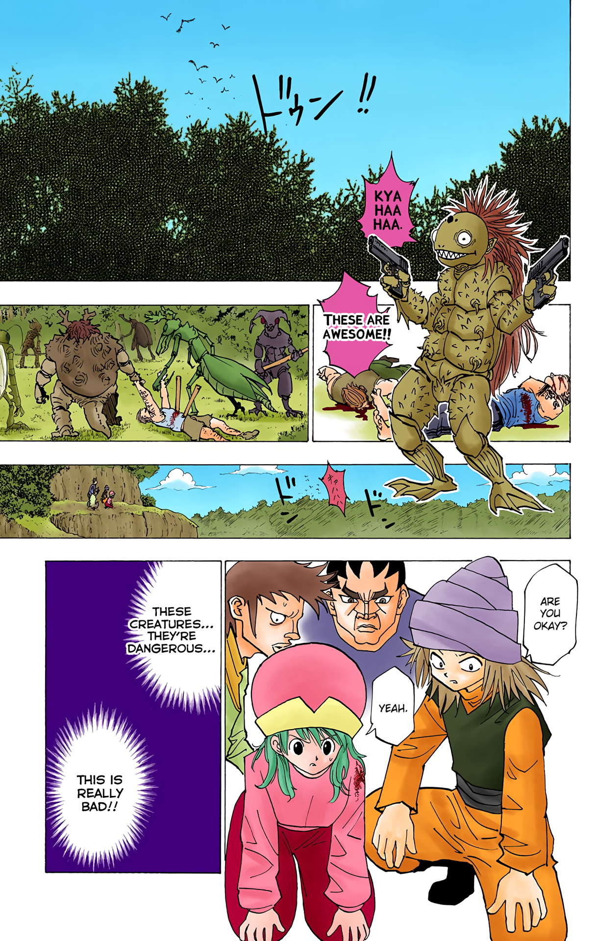 Halaman Manga