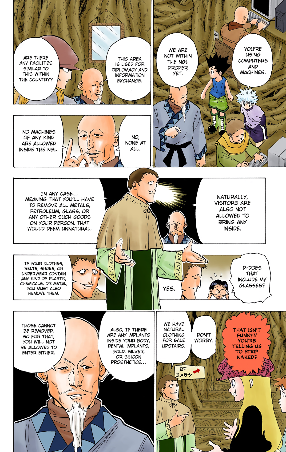 Halaman Manga