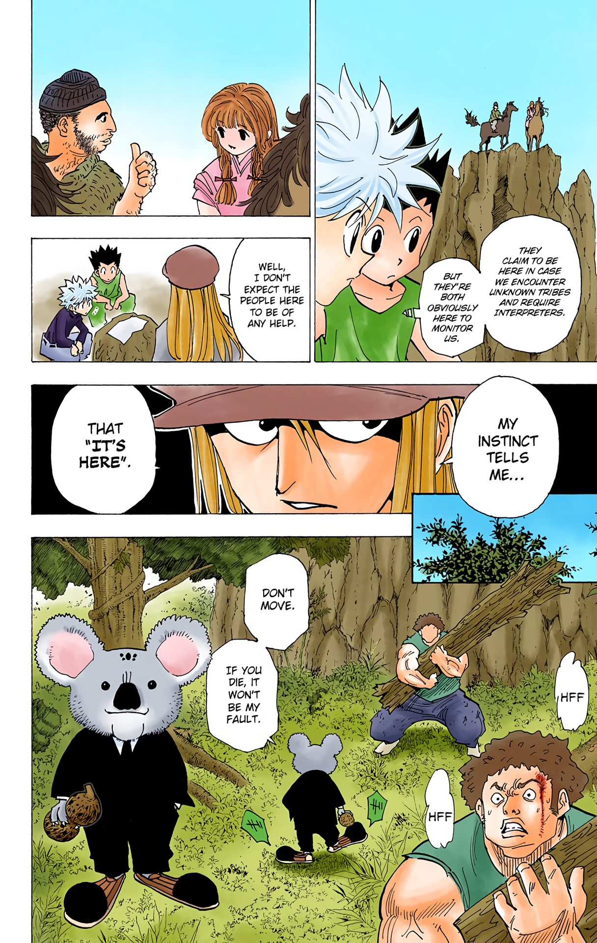 Halaman Manga