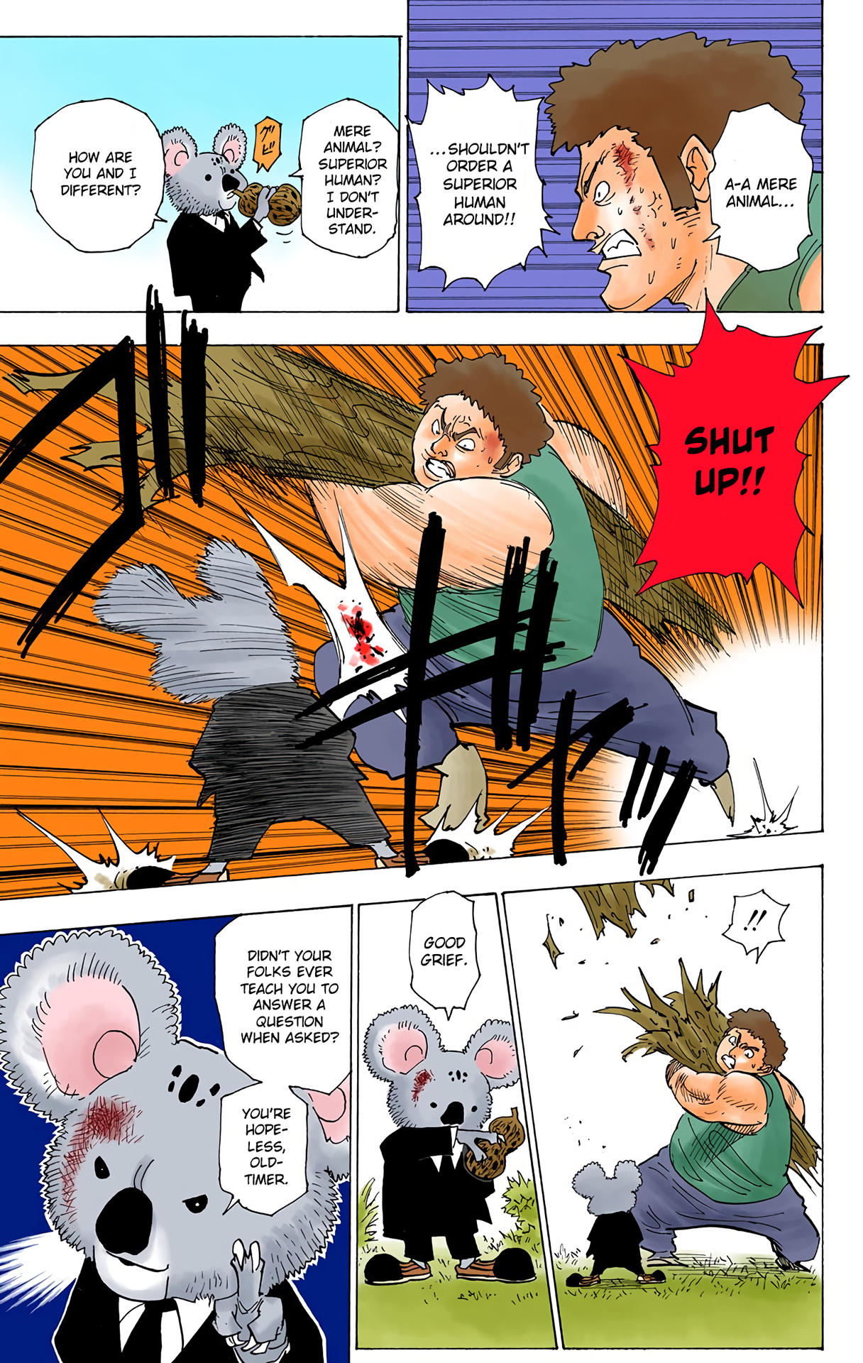 Halaman Manga