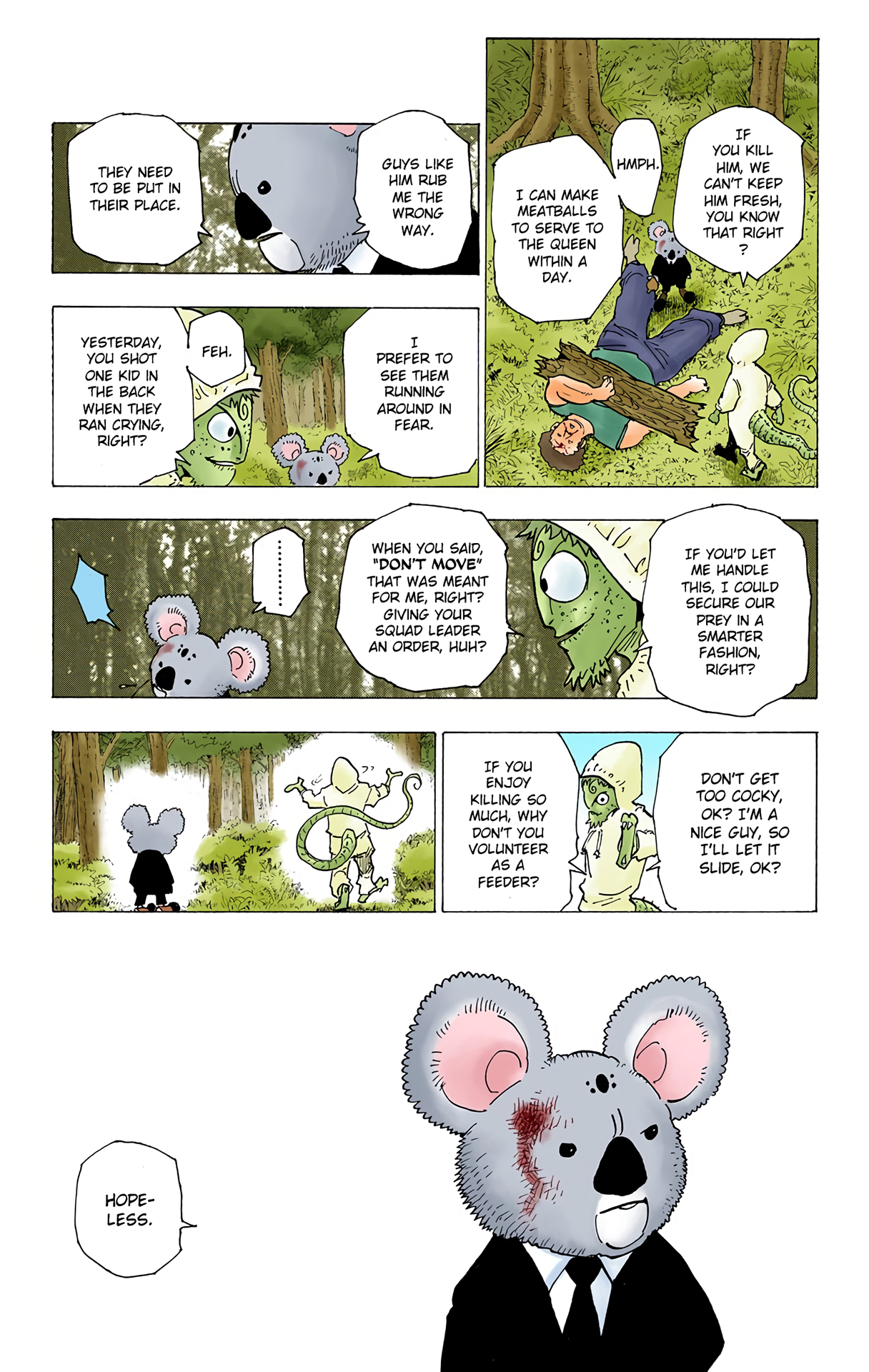 Halaman Manga