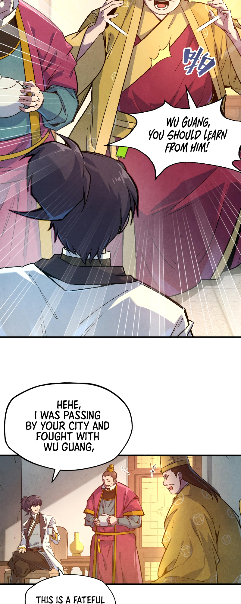 Zhè Yí Shì Wǒ Yào Dāng Zhì Zūn Chapter 87 Page 8