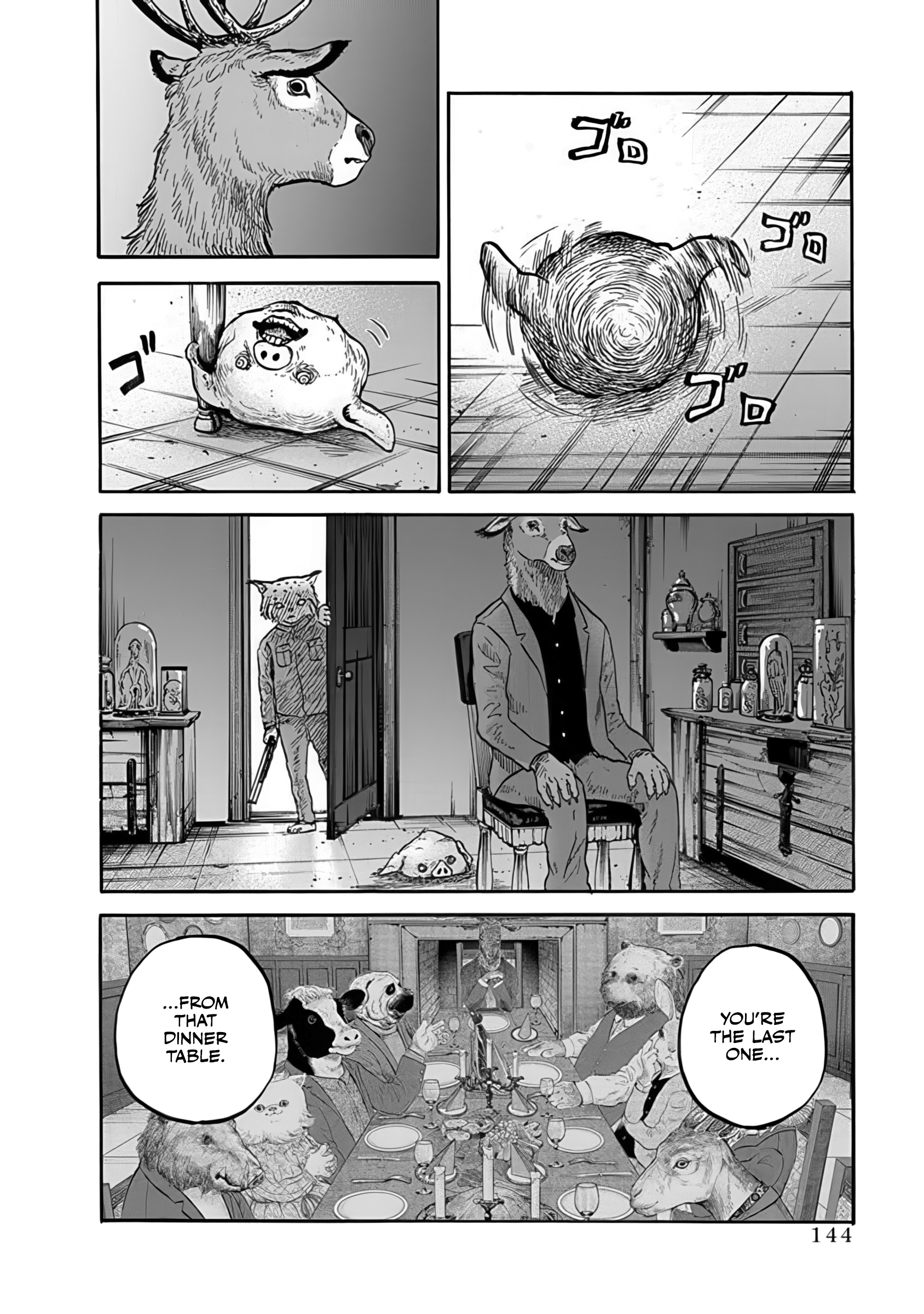 Halaman dari Animan Chapter 4