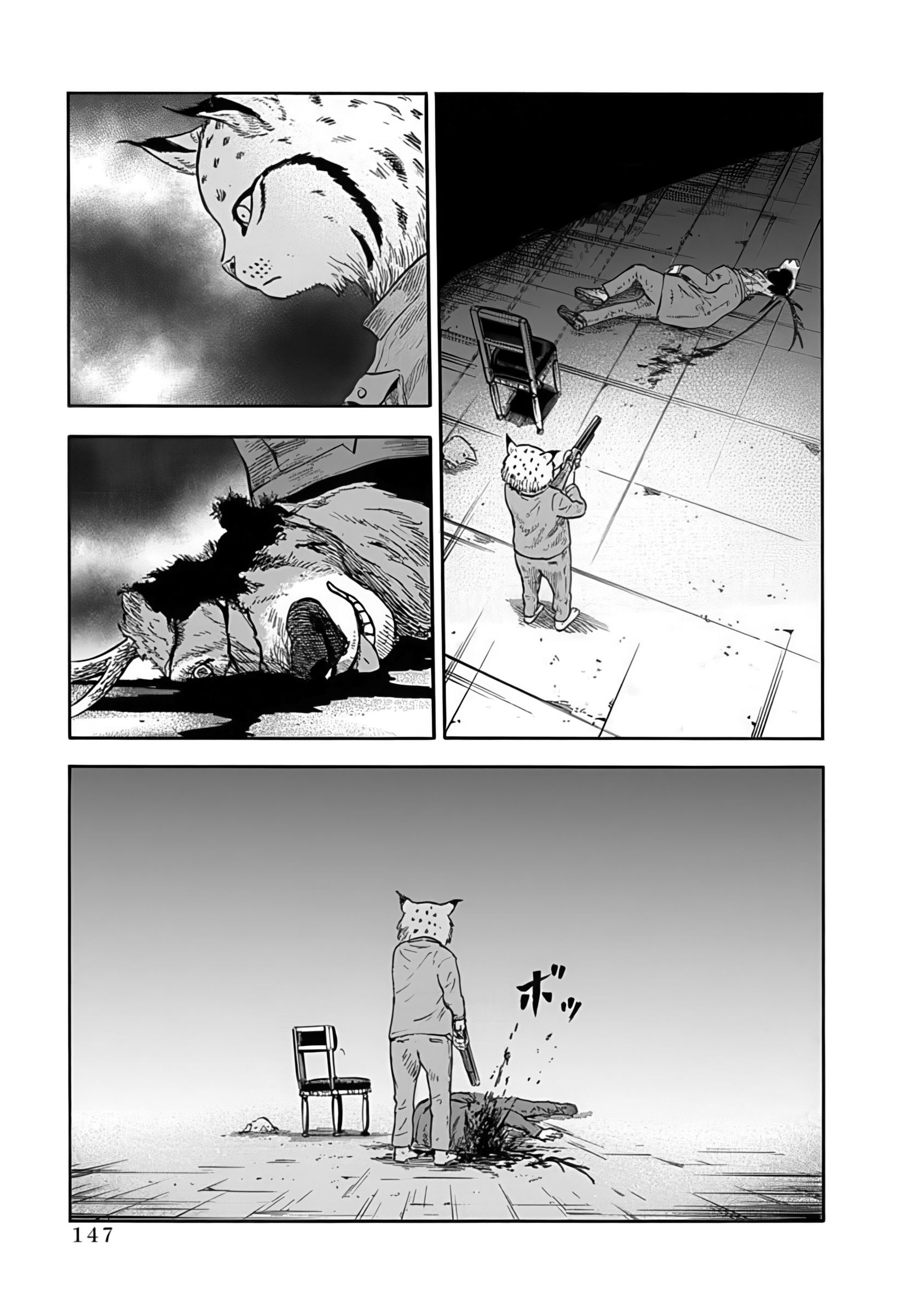 Halaman dari Animan Chapter 4