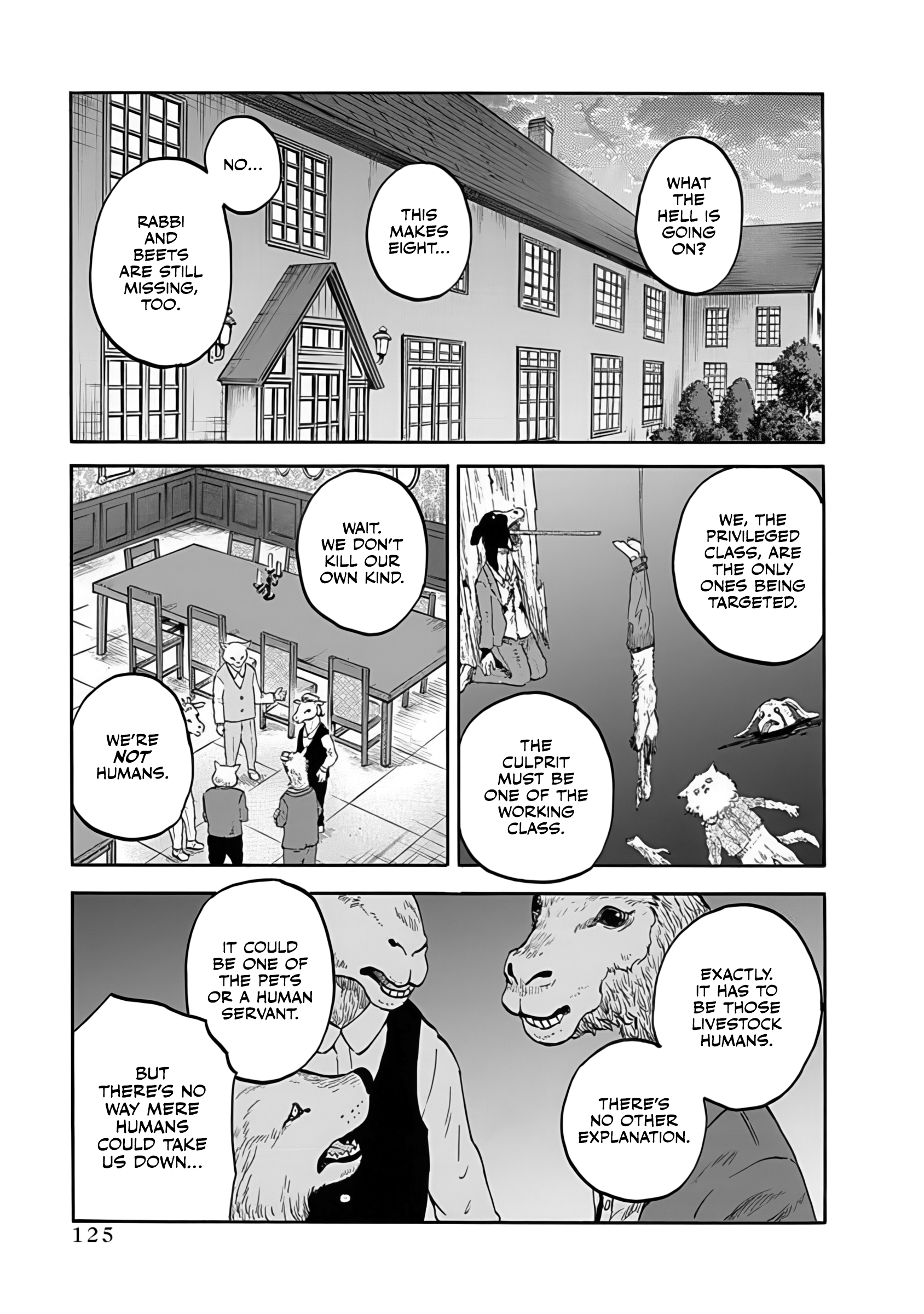 Halaman dari Animan Chapter 4