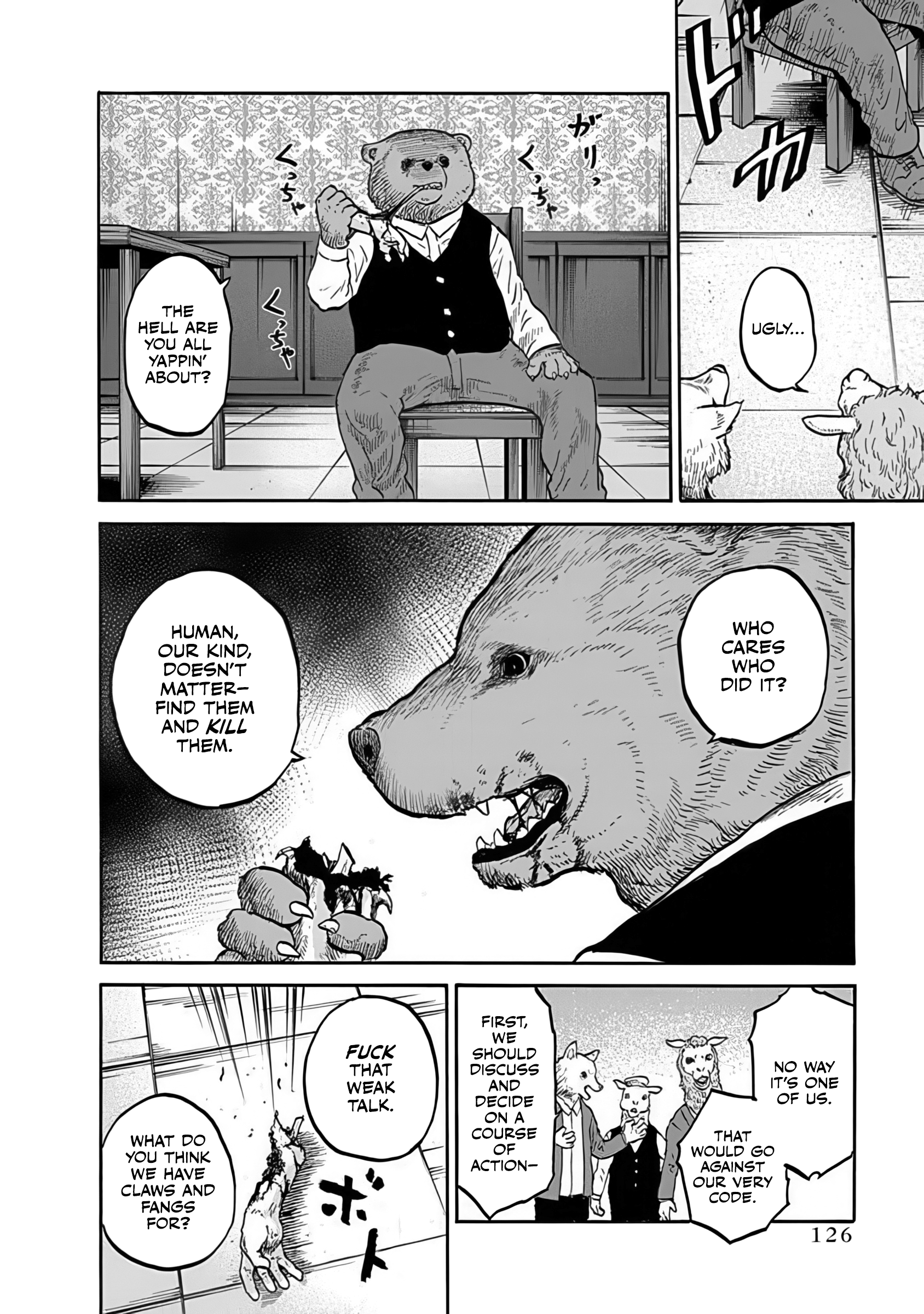 Halaman dari Animan Chapter 4