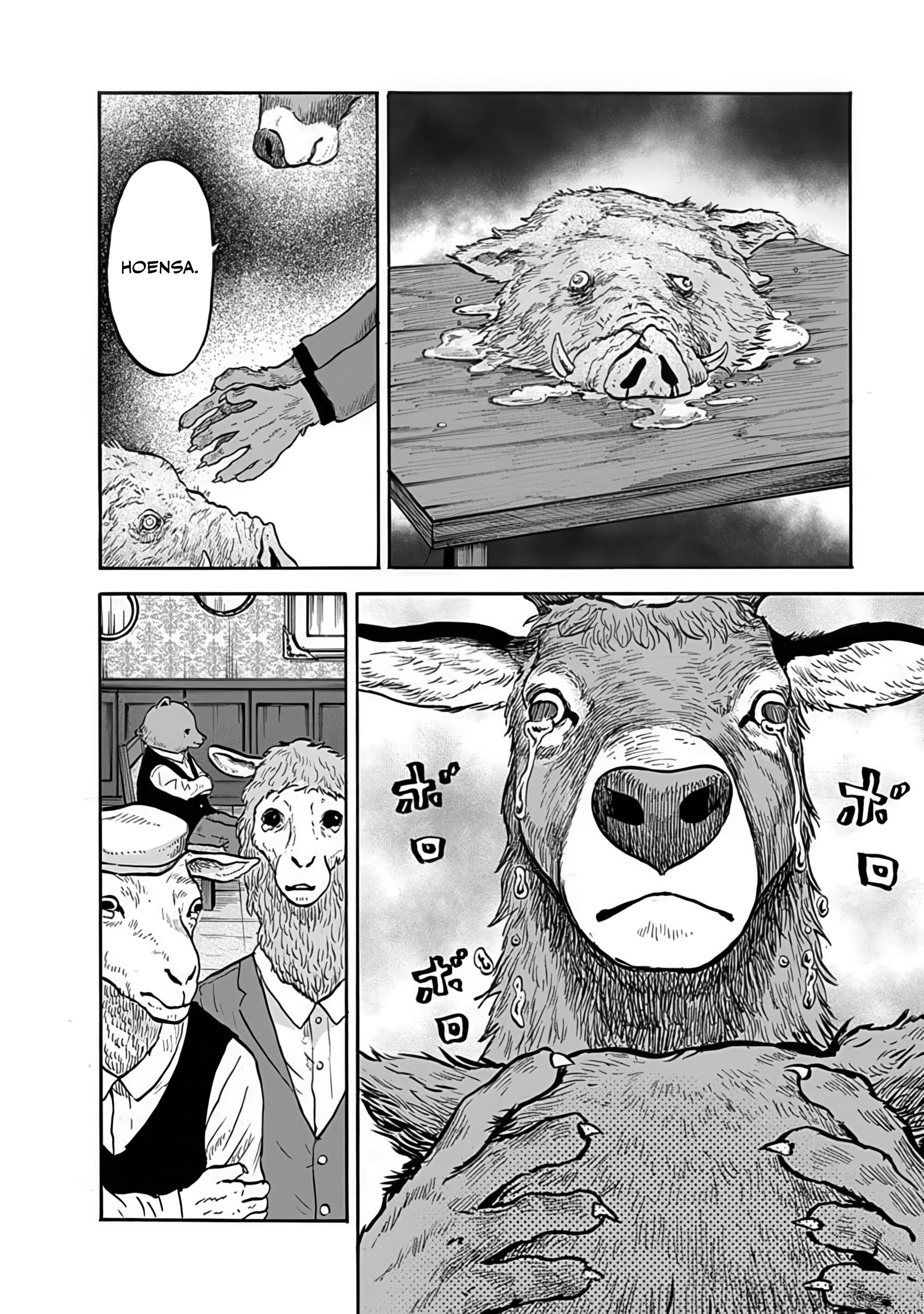 Halaman dari Animan Chapter 4
