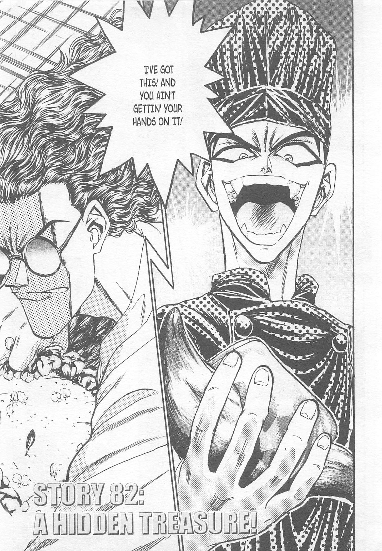 Halaman Manga