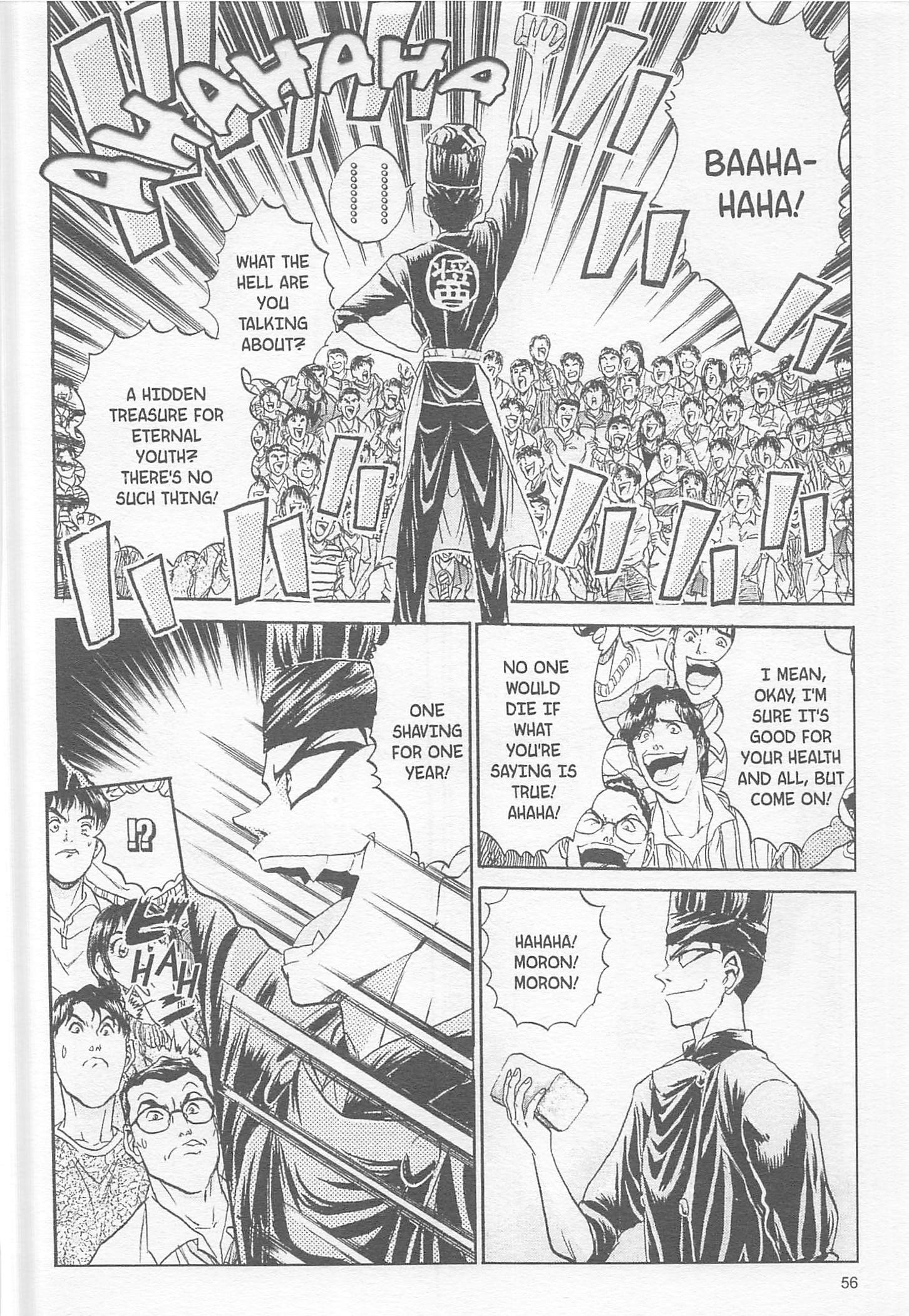 Halaman Manga
