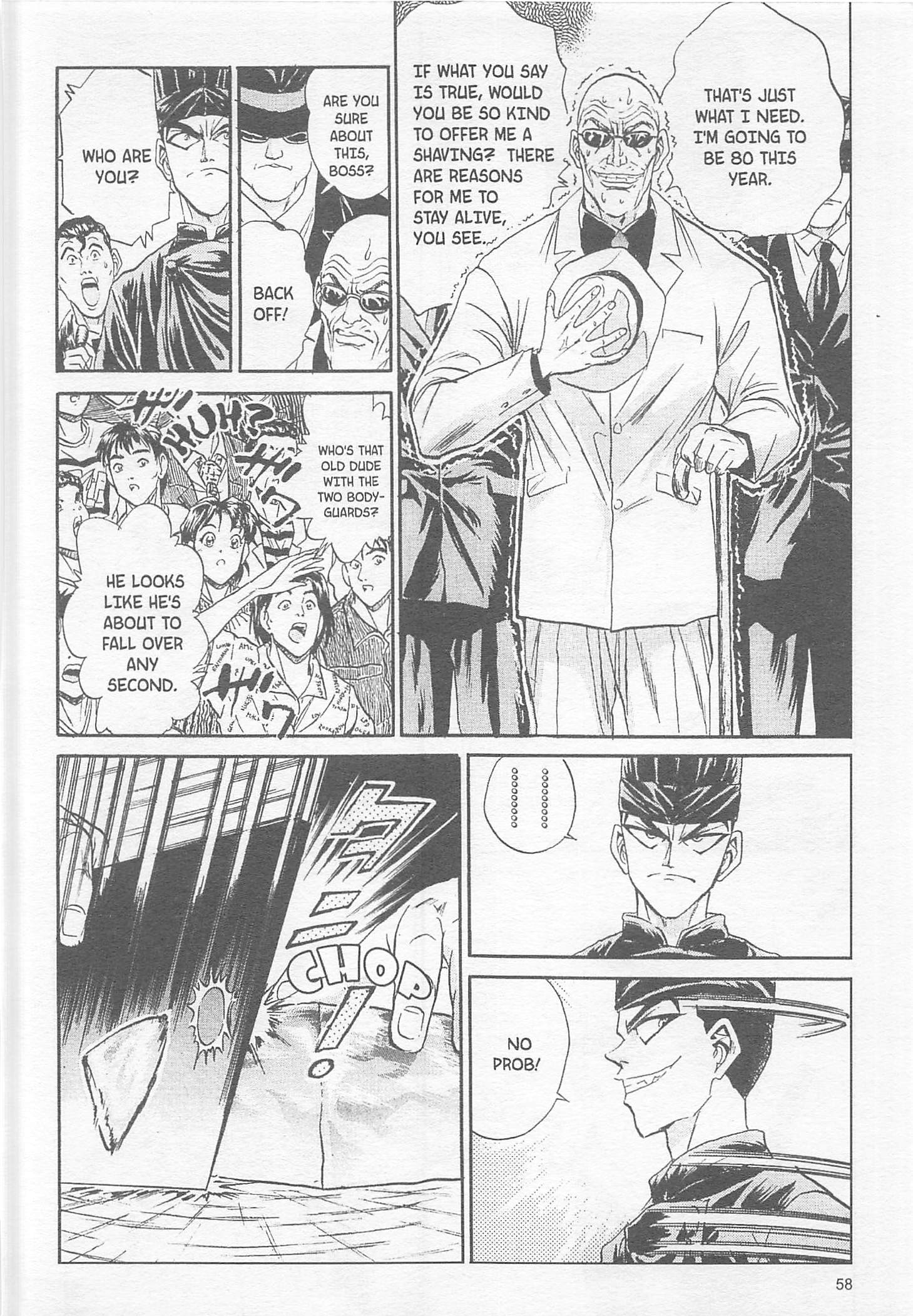 Halaman Manga