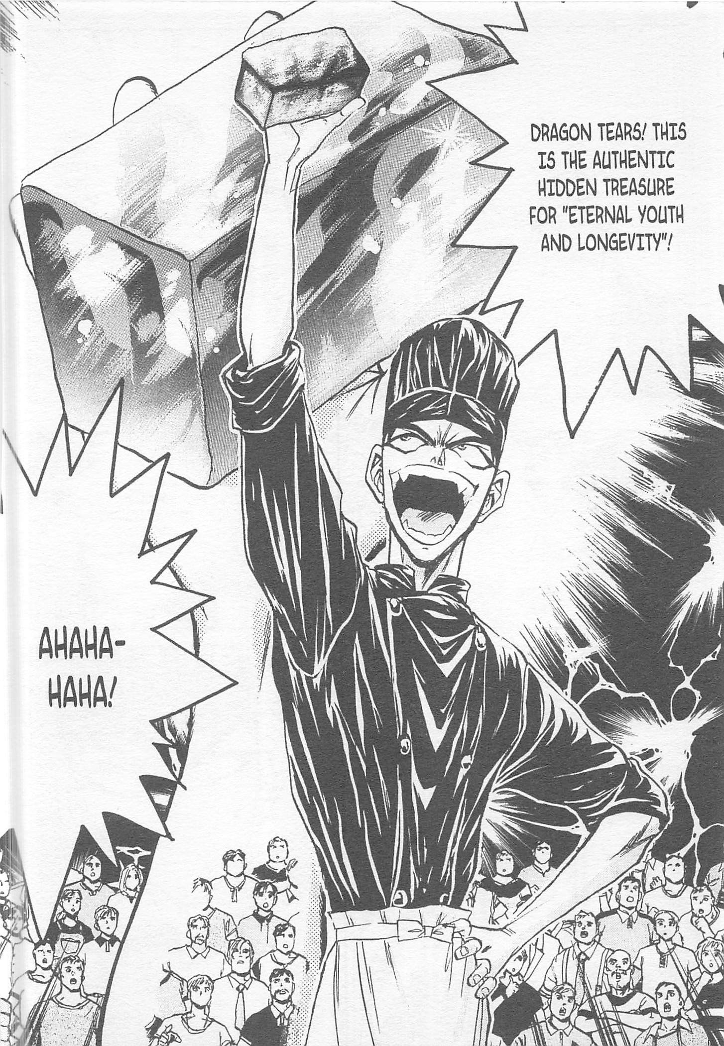 Halaman Manga