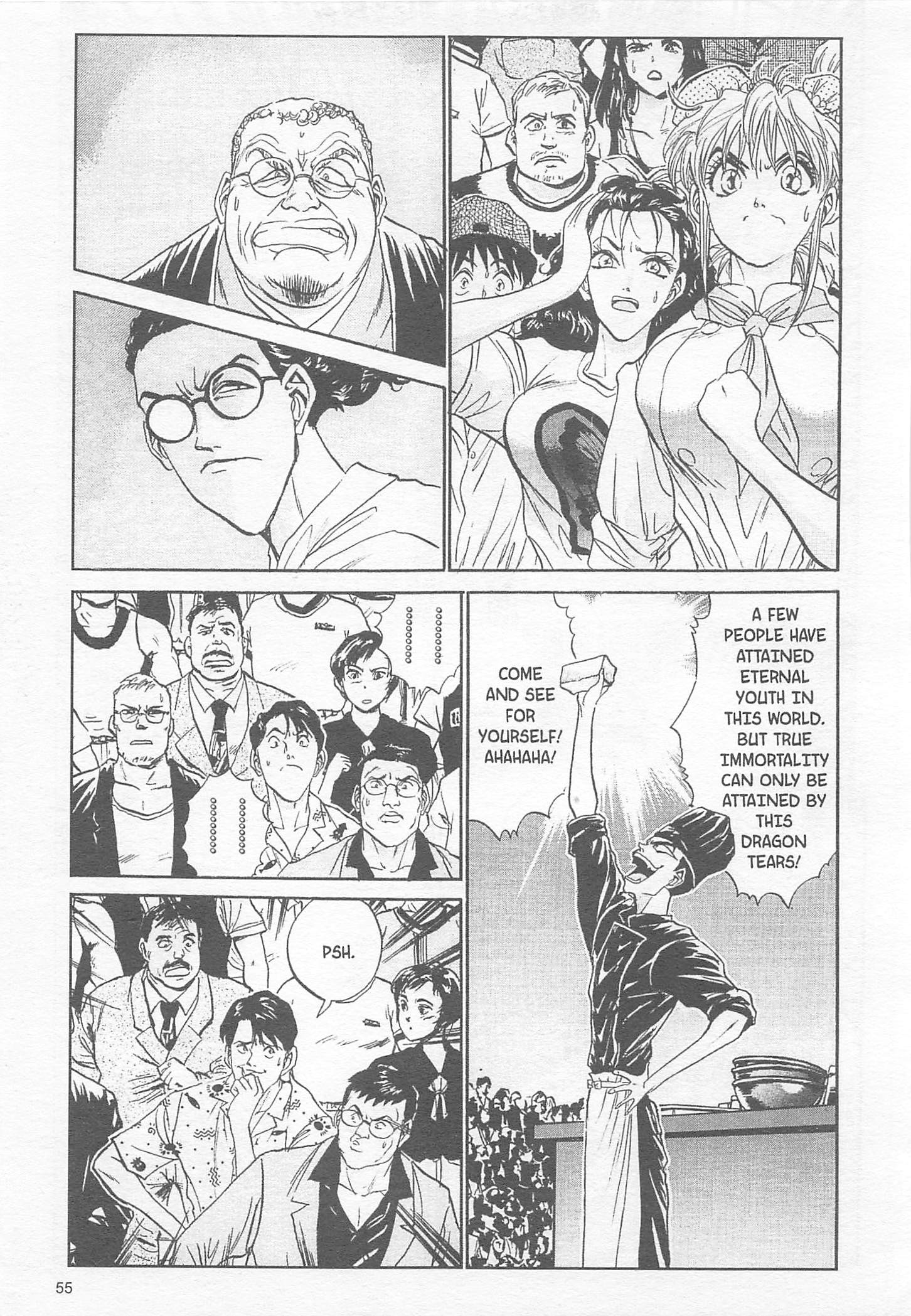 Halaman Manga